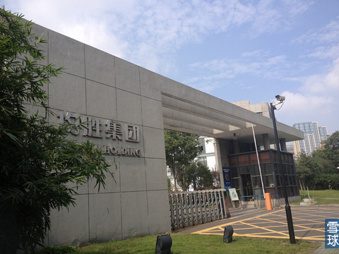 引進德國技術 發力中國市場 均勝電子電動車電池“好管家”