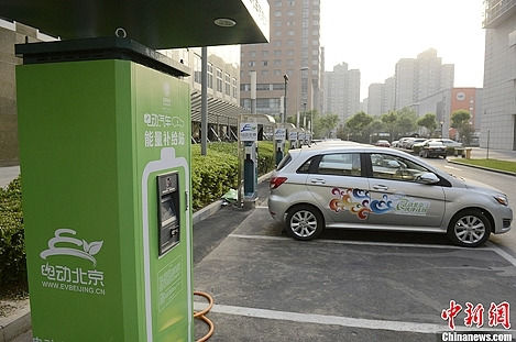 充電樁障礙將掃清 專家:新能源車推廣步伐會(huì)更快