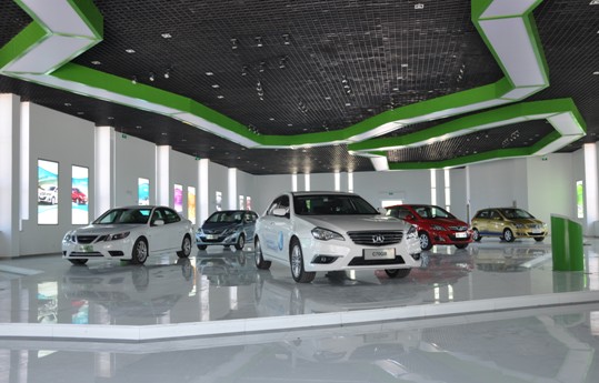 中國新能源汽車產業“三基工程”工作會議日程