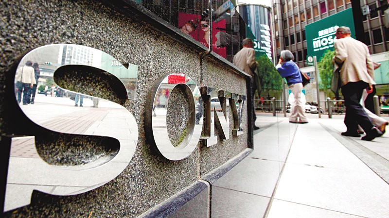 日本索尼各種瘦身后退市自救 或仍難挽頹勢(shì)