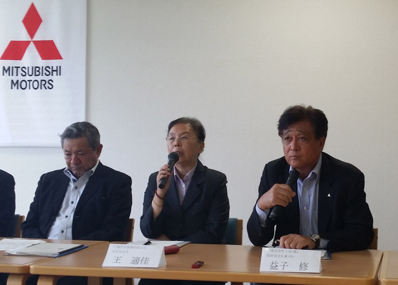 日本三菱新能源車主推電動(dòng)SUV 鋰空氣電池存潛力