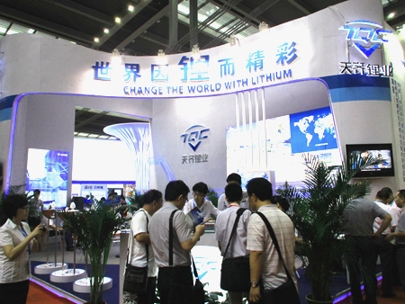 天齊鋰業連續并購鋰資源 “豪賭”新能源應用