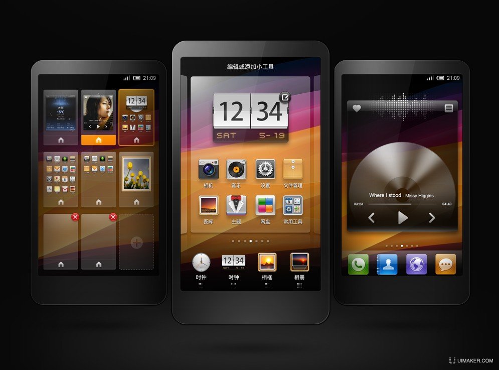 MIUI凸顯小米野心 小米官網另類電商的生意？