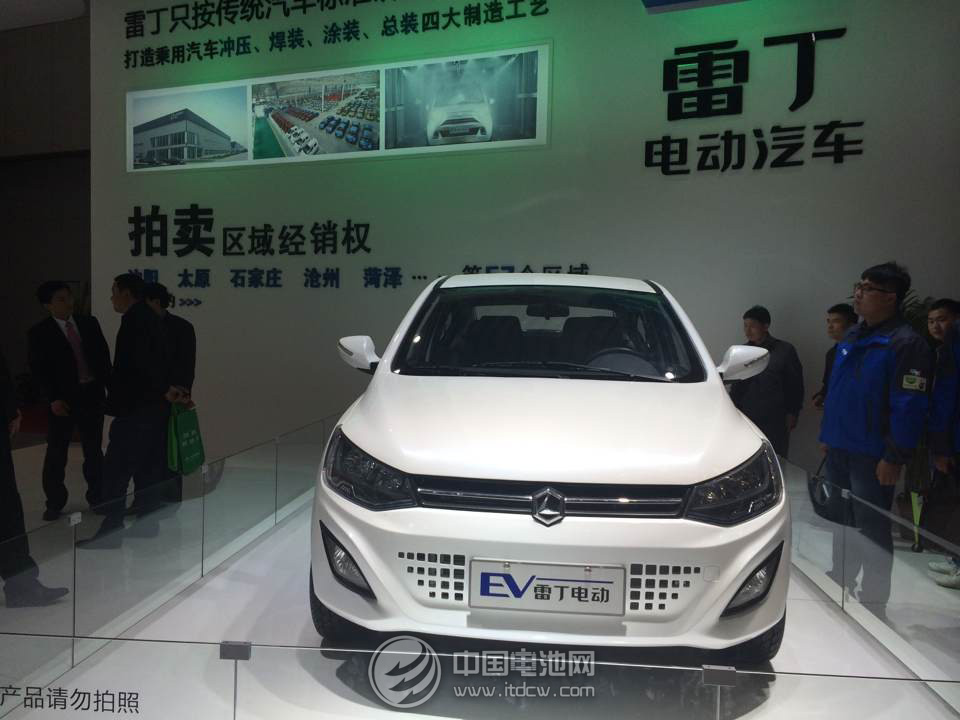 電動汽車民企第一補 雷丁電動車iPower直補10%