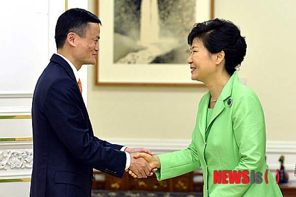 韓國總統樸槿惠接見馬云 盼阿里巴巴助韓企前進中國