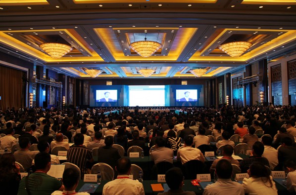 四川汽車產(chǎn)業(yè)發(fā)展投資洽談會