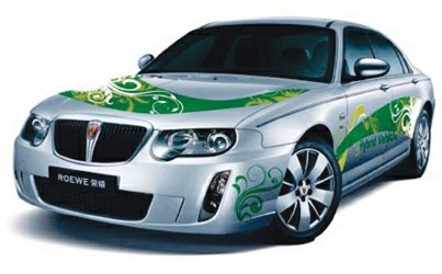 上汽創業從零開始 聯手阿里創制