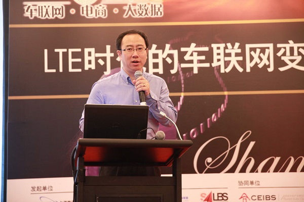 中移動(dòng)2015年發(fā)展目標(biāo)：欲打造4G車聯(lián)網(wǎng)平臺(tái)圈