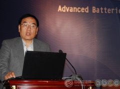 北京大學(xué)其魯教授出任鋰電“達沃斯”論壇學(xué)術(shù)委員會主席