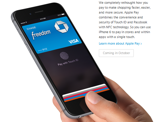 蘋果新產(chǎn)品發(fā)布會的最大看點是連接一切