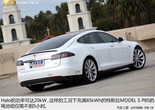 未來能否到來？五問高通無線充電技術(shù)