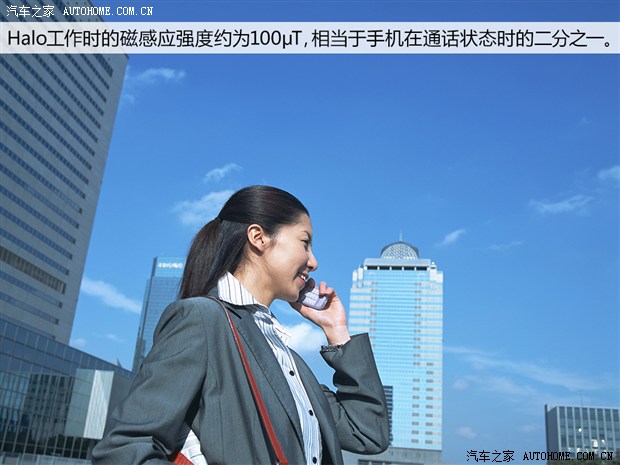 未來能否到來？五問高通無線充電技術(shù)