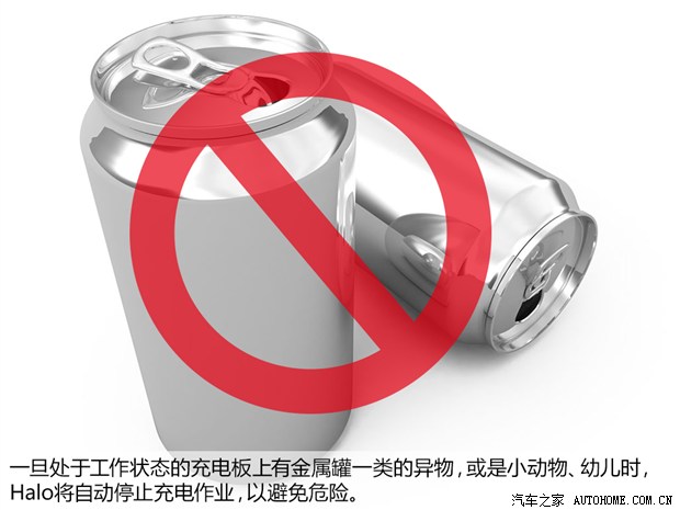 未來能否到來？五問高通無線充電技術