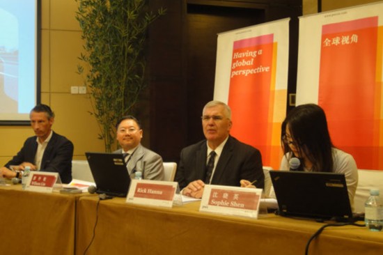 普華永道(PwC)發(fā)布了題為《可替代能源前景&整車廠商針對新能源汽車的策略》 普華永道(PwC)發(fā)布了題為《可替代能源前景&整車廠商針對新能源汽車的策略》