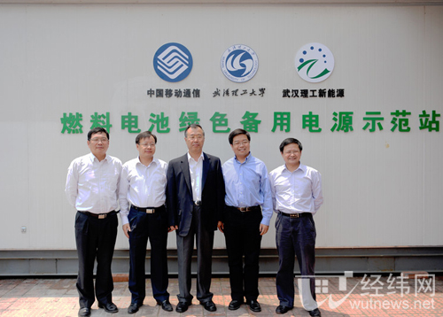 中國移動已建1500個超級基站 氫燃料電池構筑應急網絡