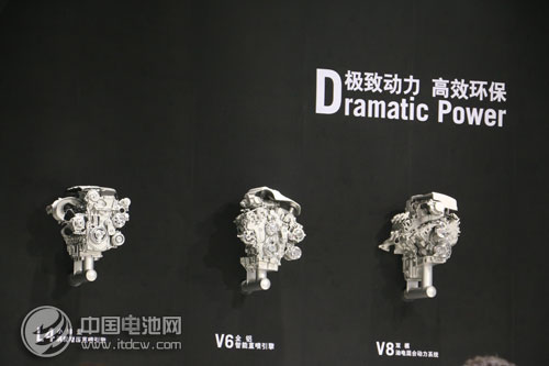 油電混動車型能否占用北京新能源車搖號指標？ 