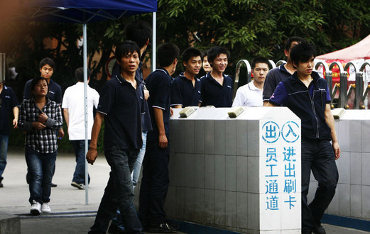 富士康效應：蘋果盛宴能為內地省市注入多大活力？