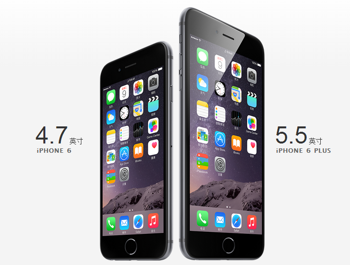 蘋果iPhone 6 蘋果iPhone 6