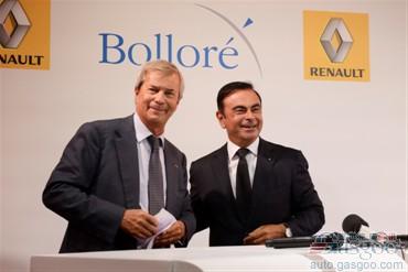 雷諾攜手博洛雷集團 共同投產(chǎn)電動車 雷諾攜手博洛雷集團 共同投產(chǎn)電動車
