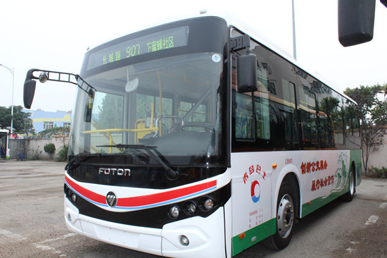 青島首輛直充電動(dòng)公交城陽開跑 里程可達(dá)80-100公里 青島首輛直充電動(dòng)公交城陽開跑 里程可達(dá)80-100公里