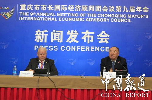 ABB倡導以智能技術實現重慶智慧城市跨越