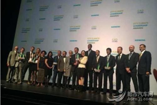 比亞迪新能源交通再獲國際贊譽 比亞迪新能源交通再獲國際贊譽