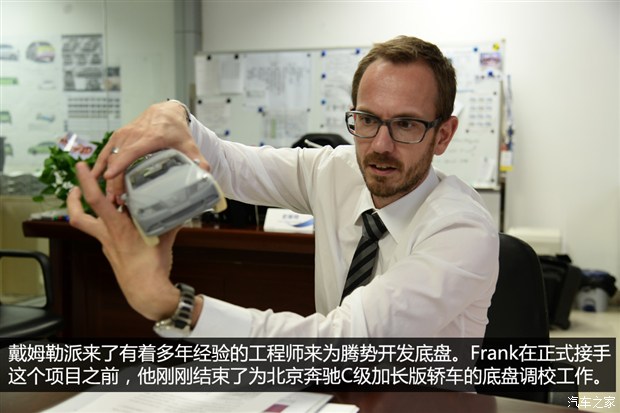 戴姆勒、寶馬、特斯拉：看廠商博弈電動車發展方向