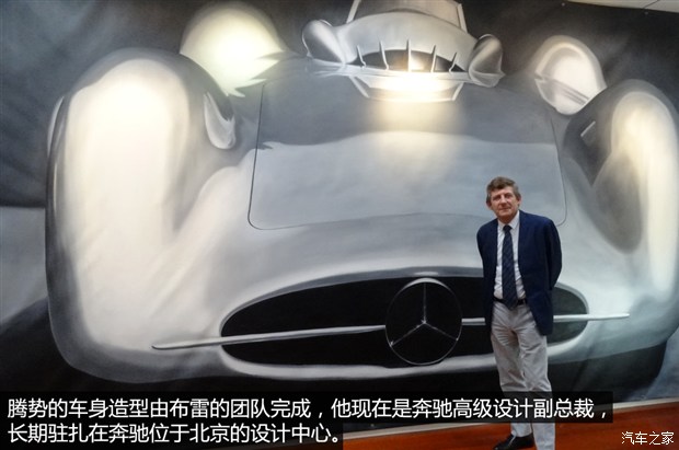 戴姆勒、寶馬、特斯拉：看廠商博弈電動車發展方向