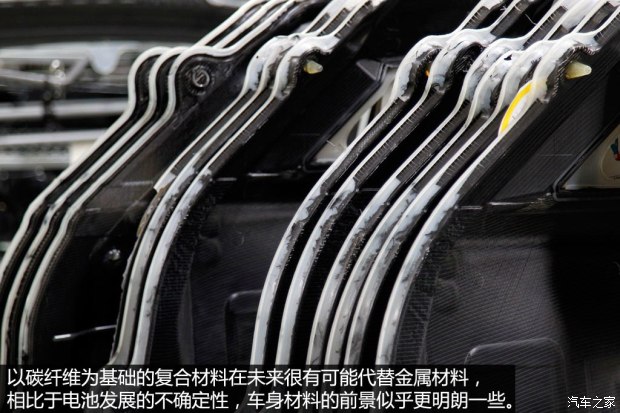 寶馬(進(jìn)口) 寶馬i3 2014款 增程式混合動(dòng)力版