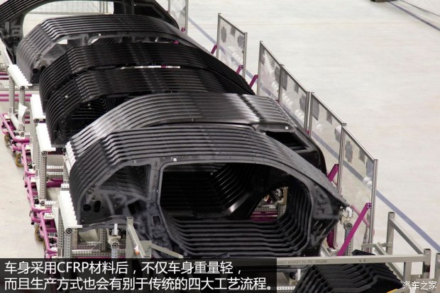 寶馬(進口) 寶馬i3 2014款 增程式混合動力版