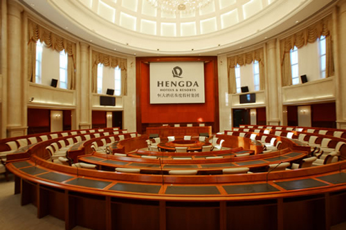 恒大集團(tuán) 恒大集團(tuán)