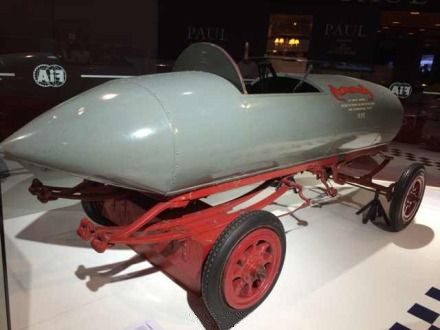 巴黎驚現世界上首輛時速超過百公里電動汽車 巴黎驚現世界上首輛時速超過百公里電動汽車