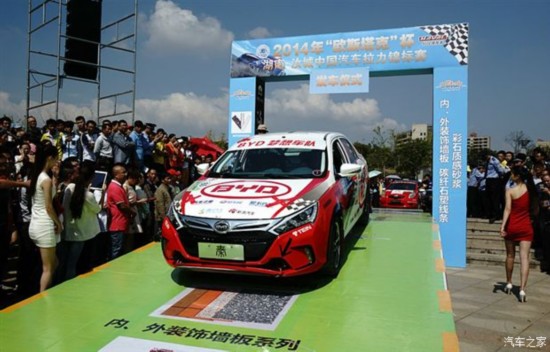 比亞迪“電動公交化混動市場化”可行？