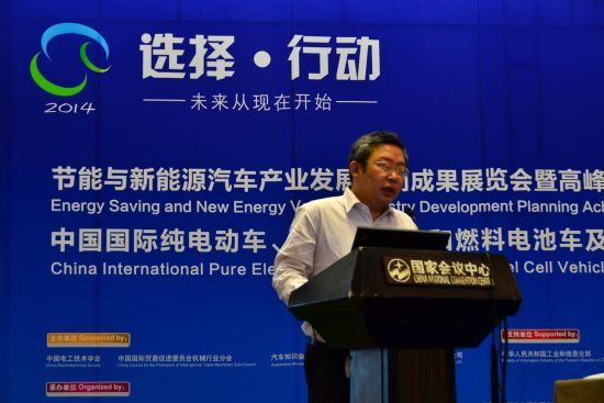 北斗經濟技術產業創新聯盟執行副主席張東普