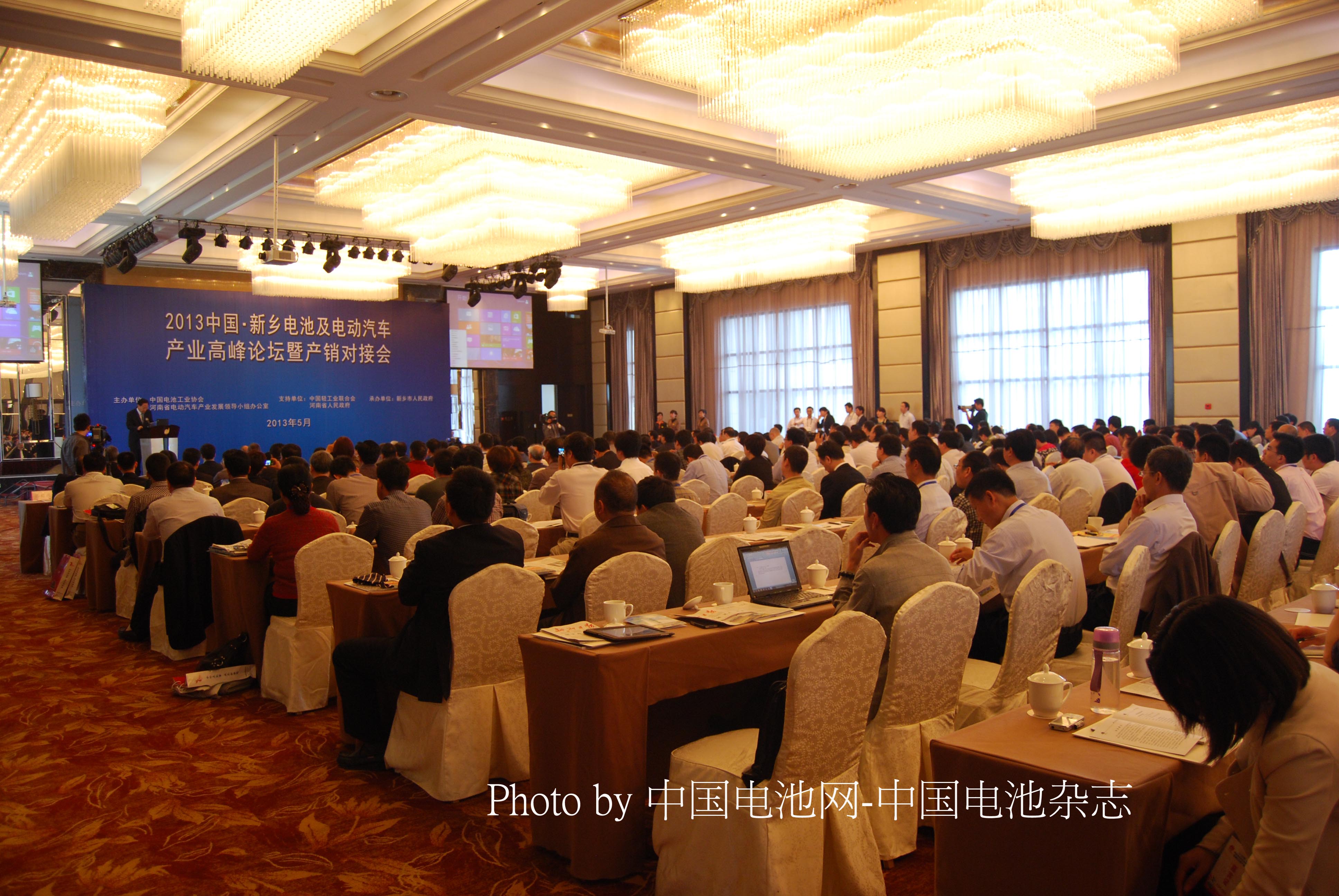 新鄉電池及電池材料產業區域集聚發展試點獲批