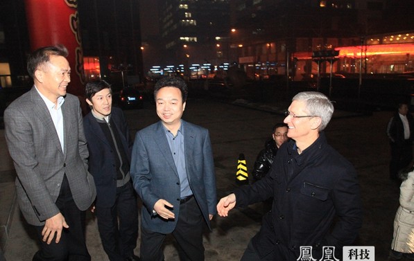 蘋果CEO庫克:中國會是蘋果最大的收入貢獻國 蘋果CEO庫克:中國會是蘋果最大的收入貢獻國