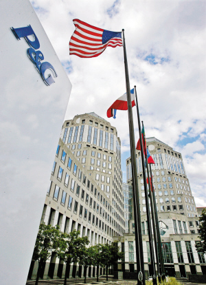 出售品牌 開始裁員 寶潔剝離金霸王電池為獨(dú)立公司 出售品牌 開始裁員 寶潔剝離金霸王電池為獨(dú)立公司