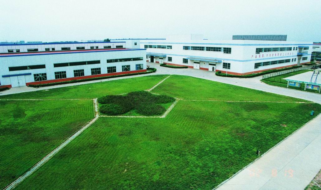 華創(chuàng)天元實業(yè)發(fā)展有限責(zé)任公司