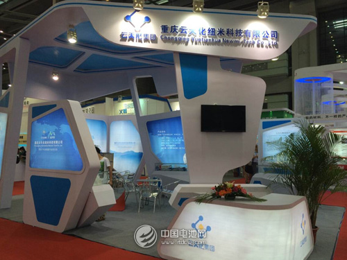 云天化紐米科技微孔隔膜項目投產  干法濕法3000萬平米