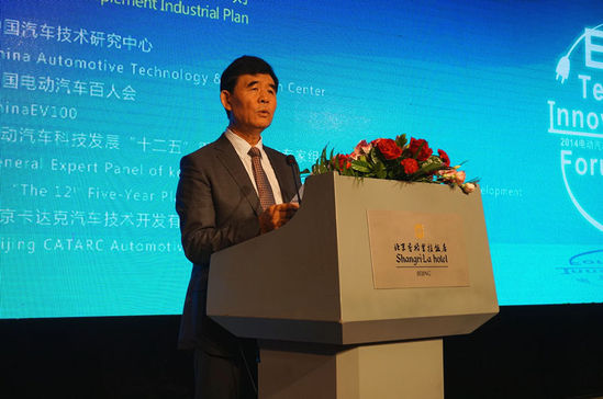 趙航:探討新能源產業如何脫離政策刺激 趙航:探討新能源產業如何脫離政策刺激