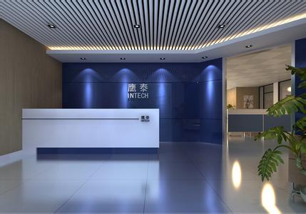 鷹泰集團有限公司