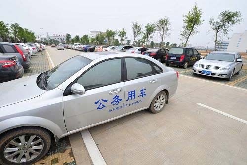 合肥市新增公務(wù)用車將首選新能源車 市區(qū)停車有望免費(fèi) 合肥市新增公務(wù)用車將首選新能源車 市區(qū)停車有望免費(fèi)