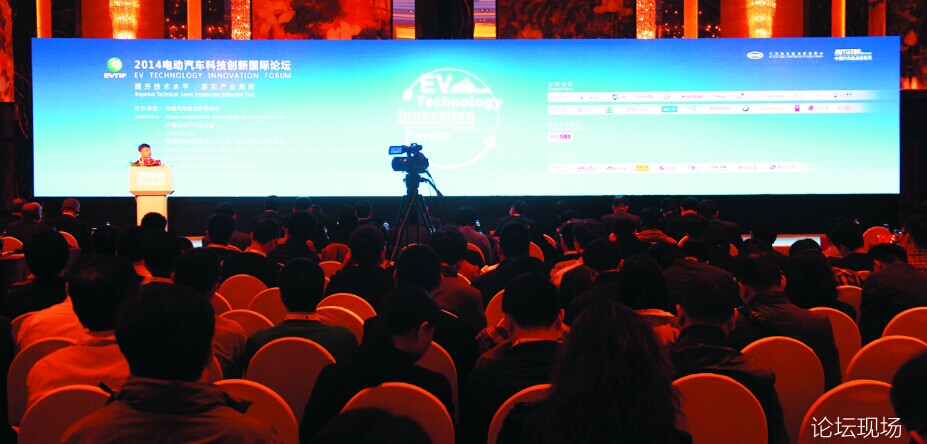 新能源汽車產銷量爆發后的冷思考