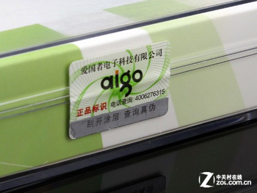 真假愛國者移動電源之爭：李逵還是李鬼？