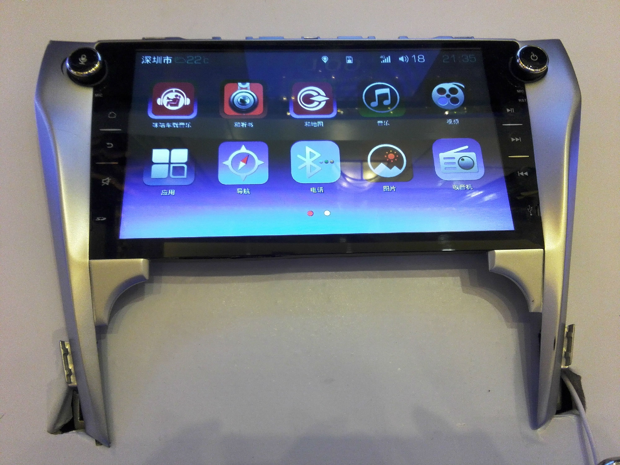 中國移動4G車聯網產品搶鏡廣州車展 中國移動4G車聯網產品搶鏡廣州車展