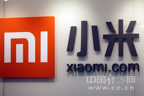 中興華為狀告小米OPPO侵犯專利 或為遏制其海外擴張 中興華為狀告小米OPPO侵犯專利 或為遏制其海外擴張