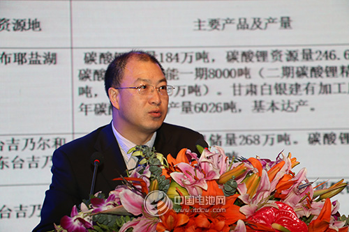 鋰鹽價格進入新一輪提價通道  張江峰：價格戰盛行