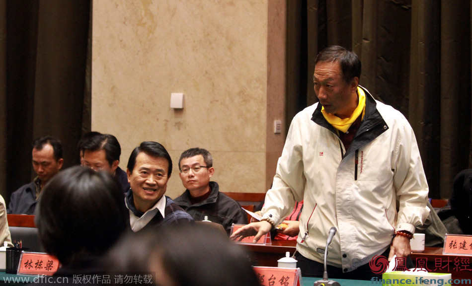 富士康郭臺銘考察河南速達(dá) 雙方或合作造電動汽車