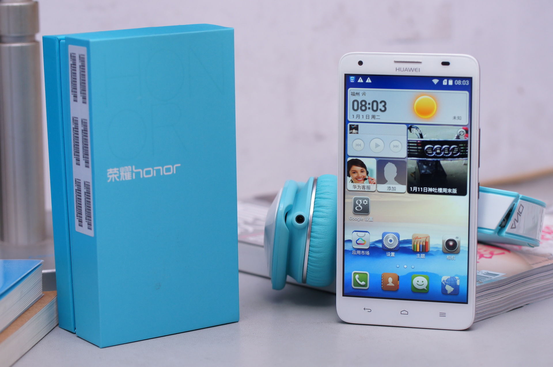 華為榮耀2015年戰(zhàn)略曝光：銷量將達4000萬部