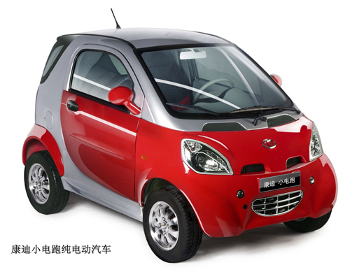 天能動力將向康迪電動車公司供2.6億元鋰電池 天能動力將向康迪電動車公司供2.6億元鋰電池